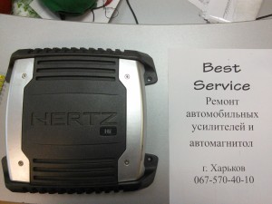 Ремонт усилителя HERTZ в Харькове