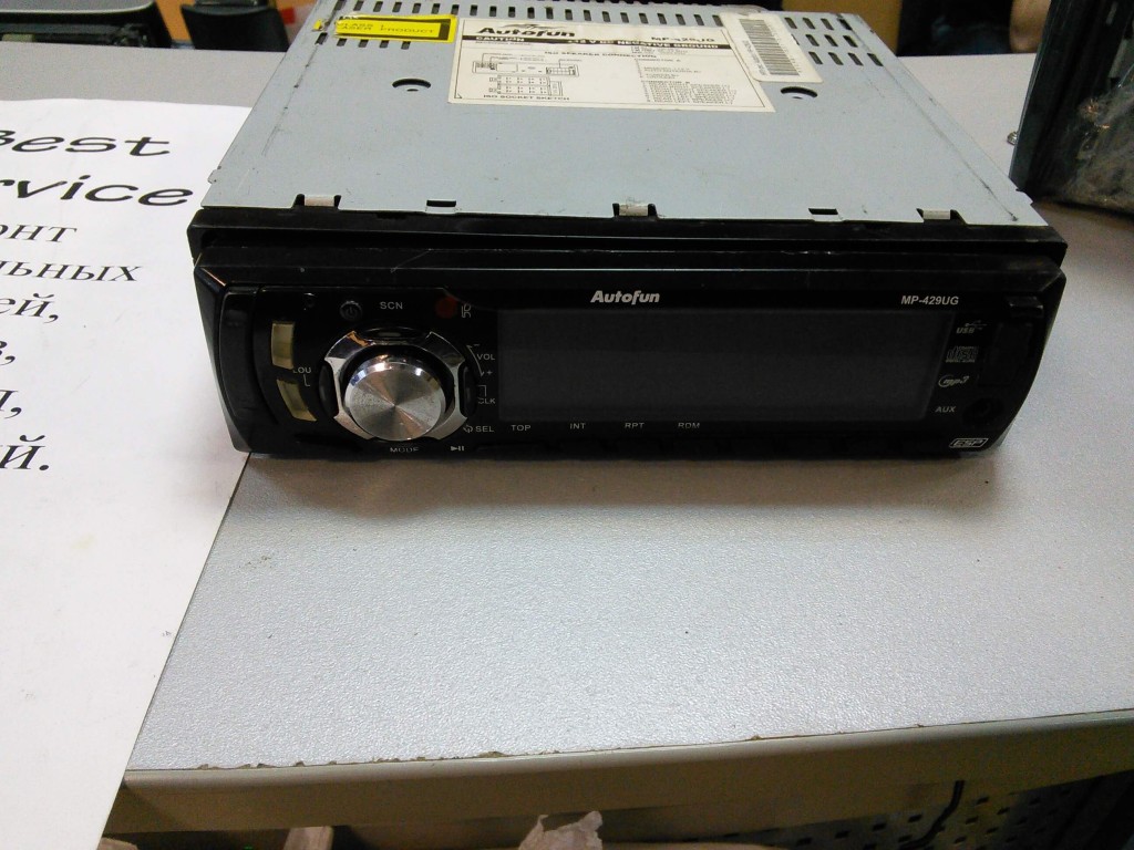 Автомагнитола Autofun MP-429UG — замена энкодера и кнопки | Best ...