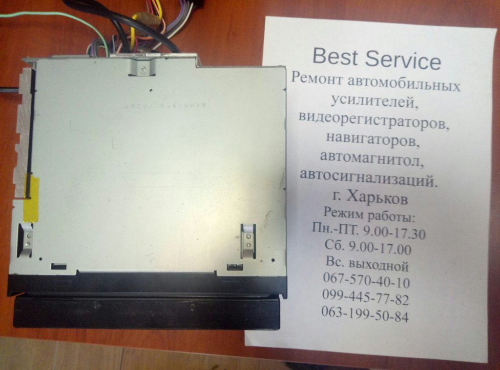 Электрические схемы для теплосчетчика Электрические схемы для теплосчетчика