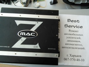 MAC Audio Z4100: Ремонт одного канала